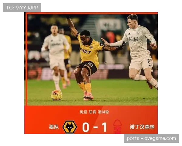 中资俱乐部观察：狼队连续两个赛季成为英超被射门次数最少的球队之一